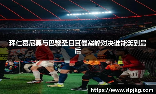 mk体育官网