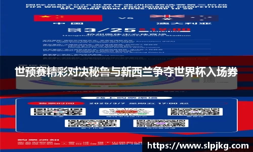 mk体育官网