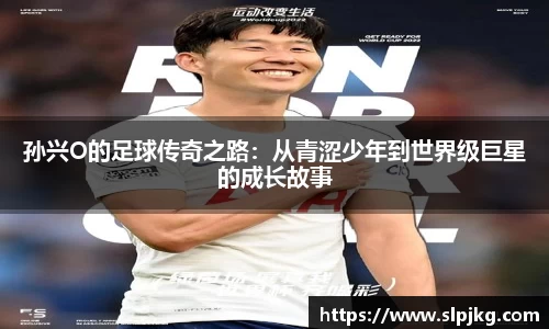 mk体育官网