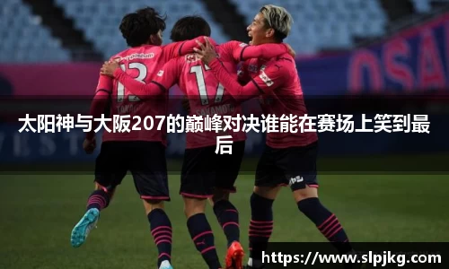 mk体育官网