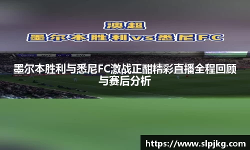 mksport