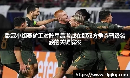 mk体育官网